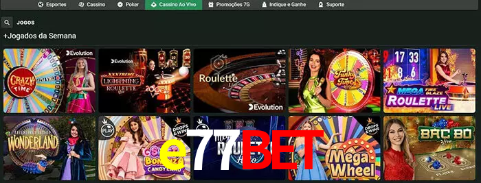 e77bet bet