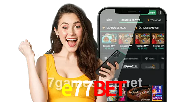 e77bet