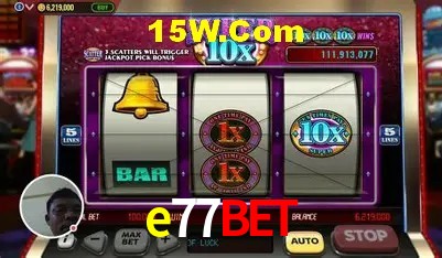 Segurança 2FA e77bet