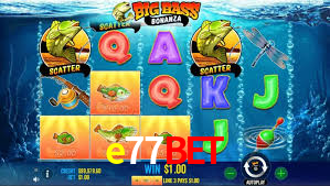 e77bet baixar