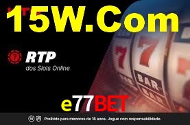 Ofertas Imperdíveis na e77bet: Promoções e Bônus Que Valem a Pena